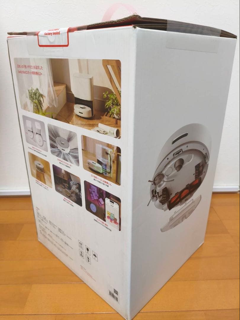 SwitchBotロボット掃除機K10+ 一年分アクセサリー付属W3011023 SwitchBotロボット掃除機K10+ 一年分アクセサリー付属W3011023