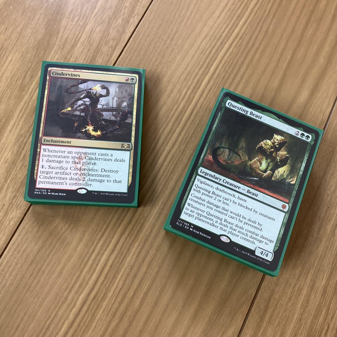 MTG　チャレンジャーデッキ　グルール・ストンピィ　２点セット 61efT7P-HJL._UF894,1000_QL80_.jpg