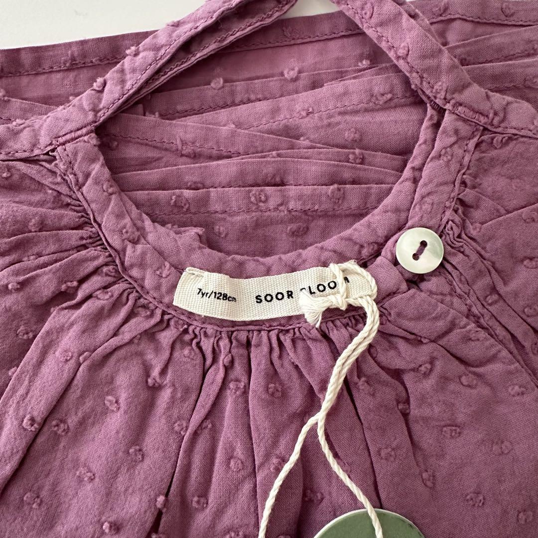 Soor ploom Birdie, zinnia 7Y - メルカリ