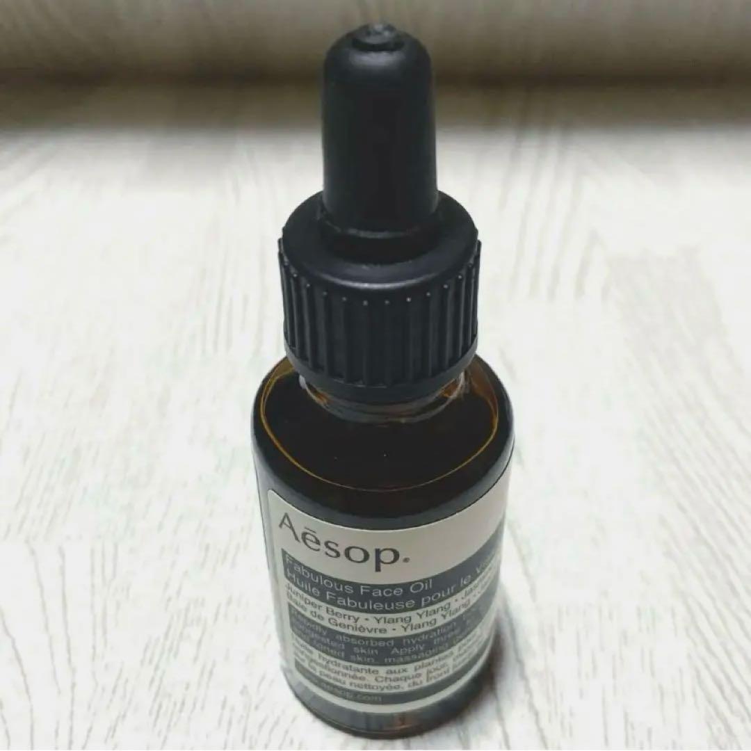 Aesop イソップ ファビュラス フェイス オイル 25ml (515886