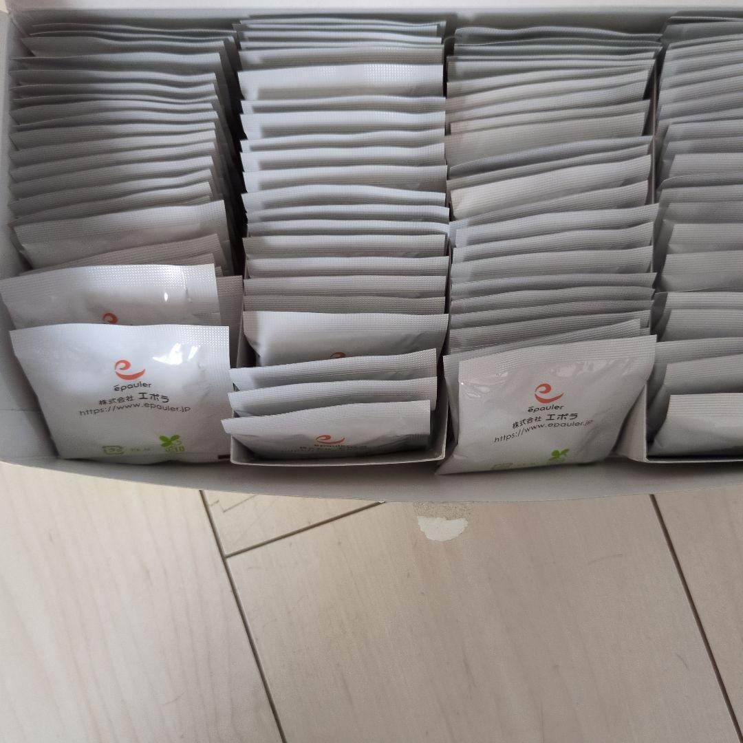 未開封　ユーグレナグリーン サプリメント96包