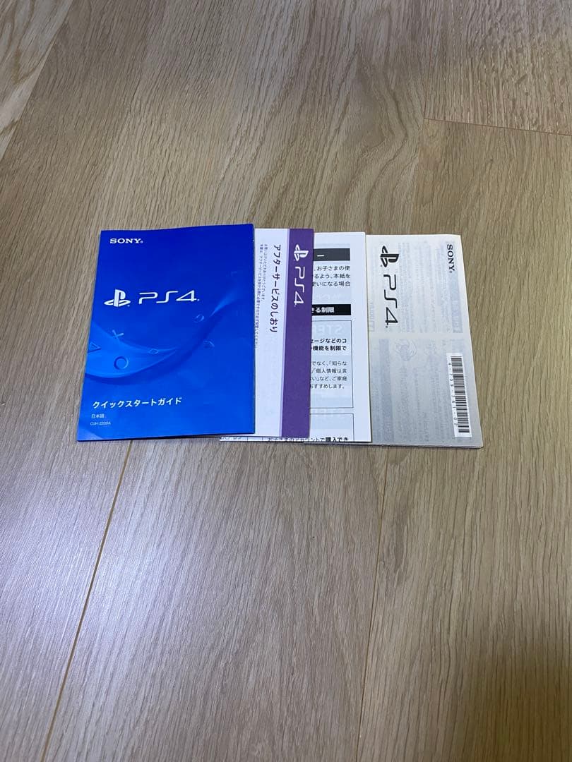 PlayStation CUH-2200A