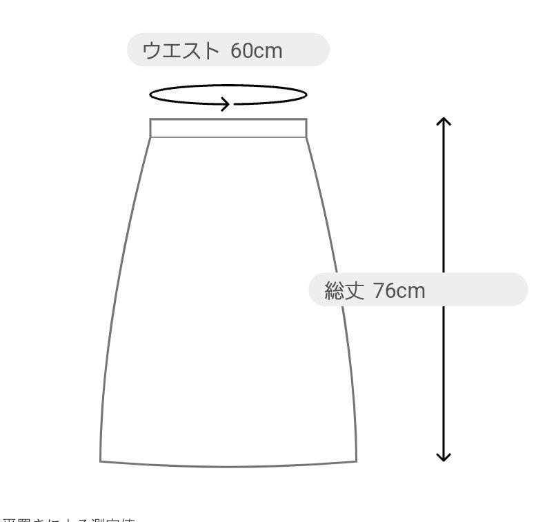 送料込み!美品Theory luxeプリーツスカート 送料込み!美品Theory luxeプリーツスカート