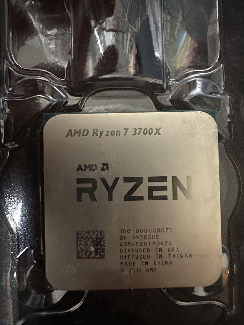 AMD Ryzen 7 3700X