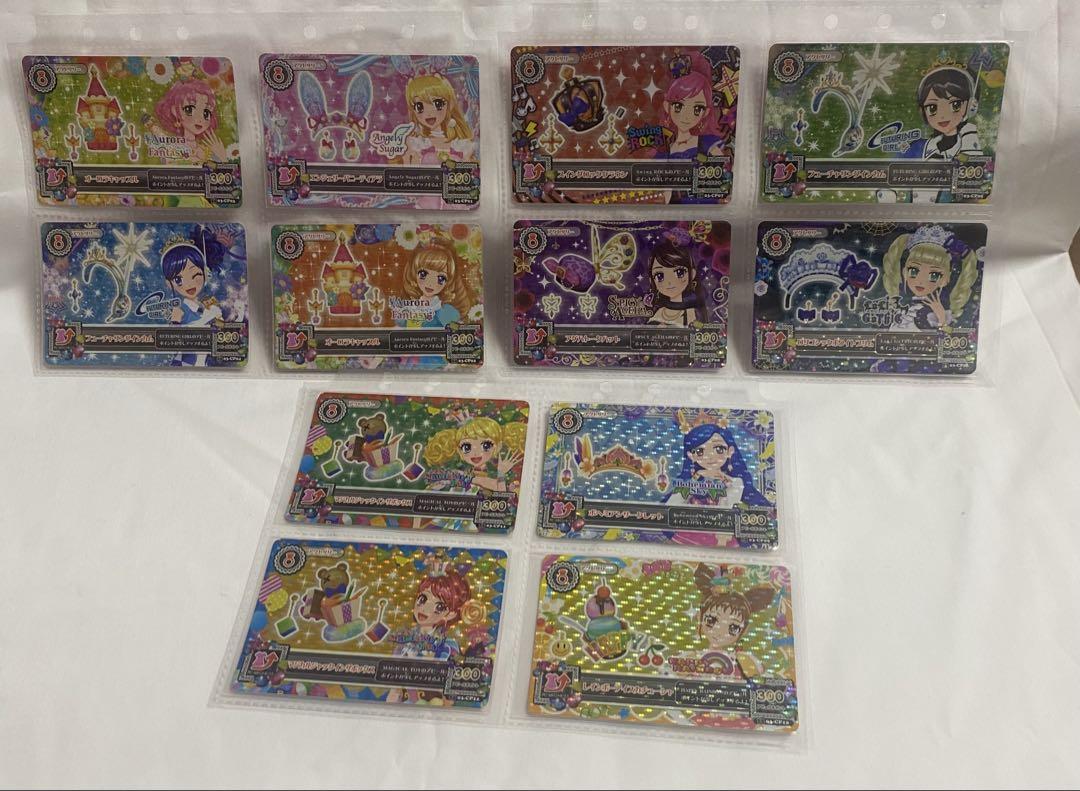 2014 3弾フルコンプ　クリスタルアクエリアス　チロリアン　バニーティアラ