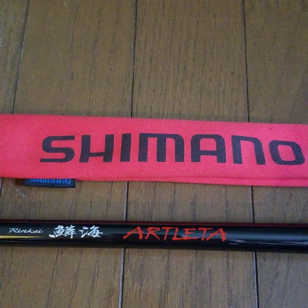 最新コレックション ロッド シマノ鱗海アートレータ1号530 Kingbier Com Br