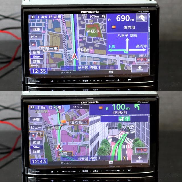 地図2019年最上級楽ナビAVIC-MRZ09フルセグDVD