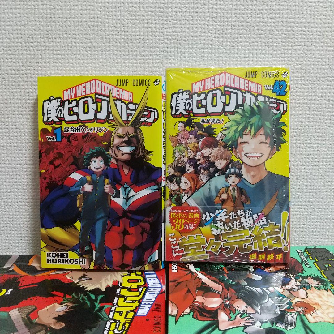 僕のヒーローアカデミア ヒロアカ 1-42全巻セット 本 漫画 まんが あ 僕のヒーローアカデミア ヒロアカ 1-42全巻セット 本 漫画 まんが あ