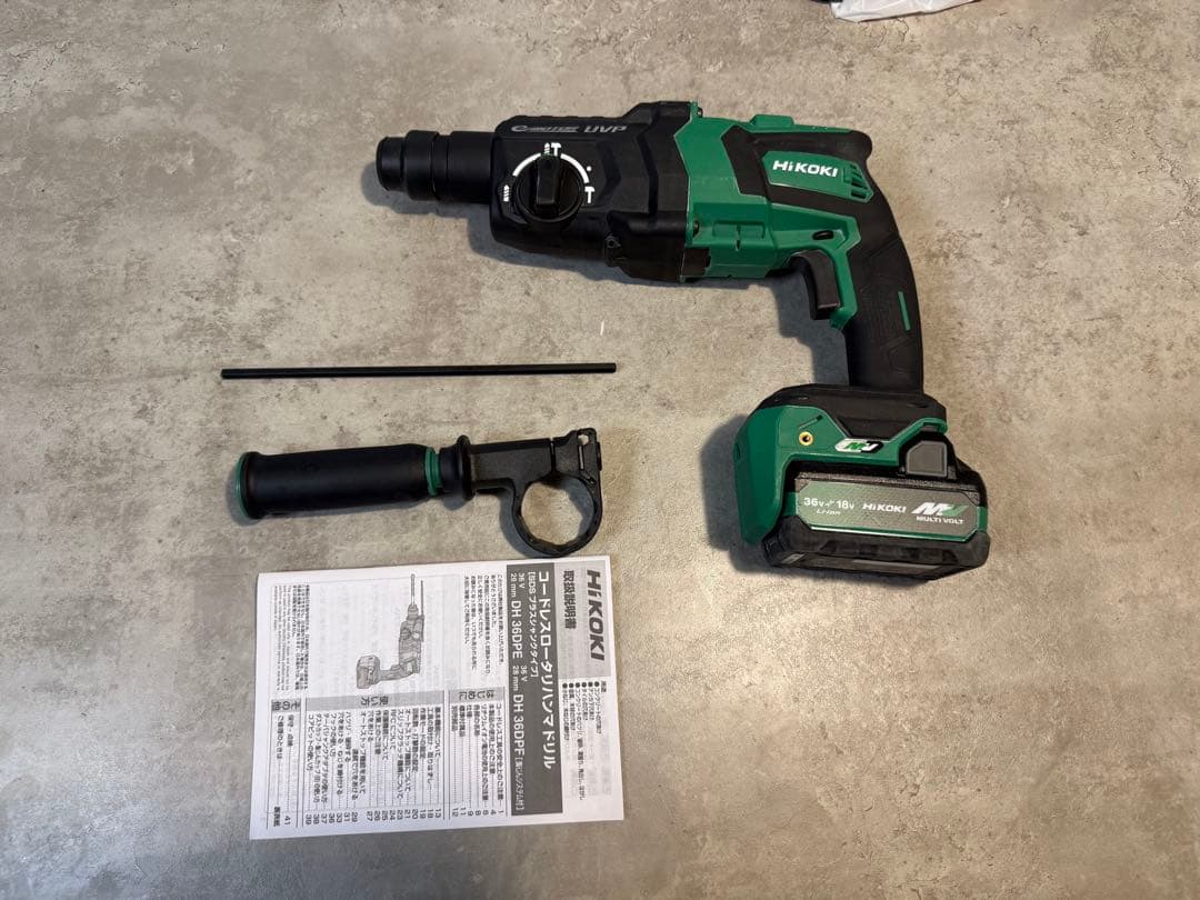 HIKOKI 電動ハンマードリル 36Vhikoki