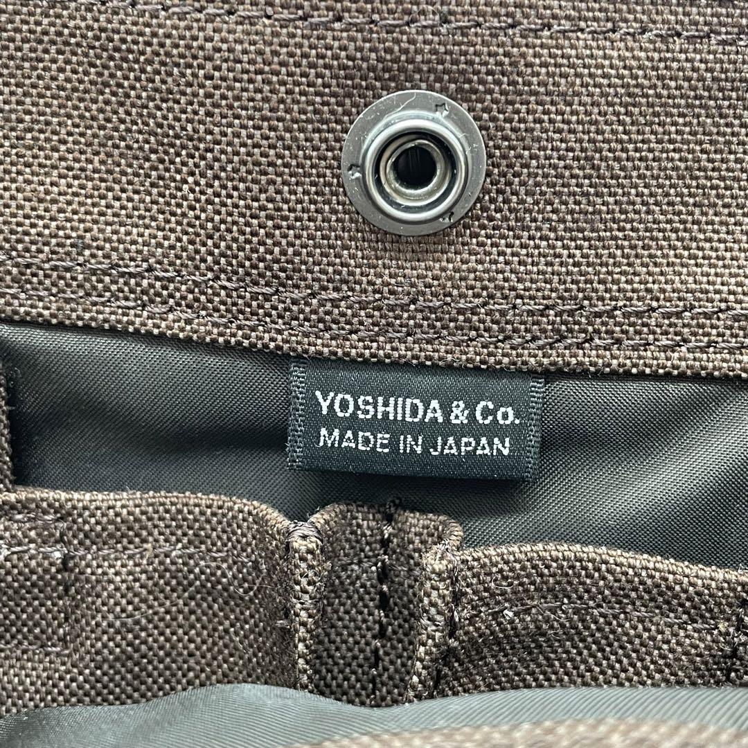 BN4026●PORTER SMOKY