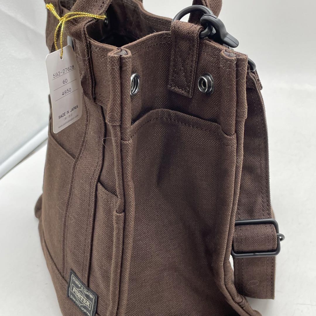 BN4026●PORTER