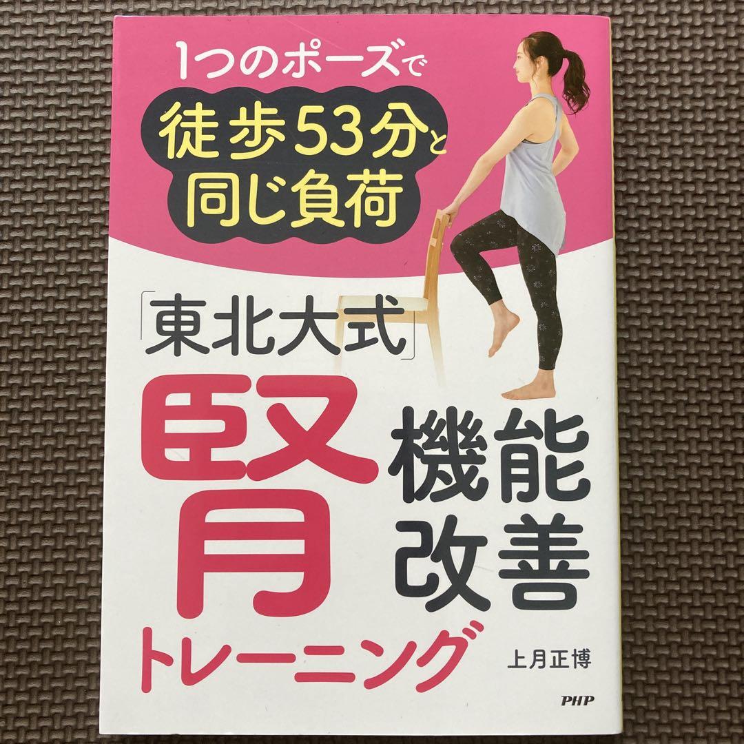 Yuzuki様 リクエスト 4点 まとめ商品 - メルカリ
