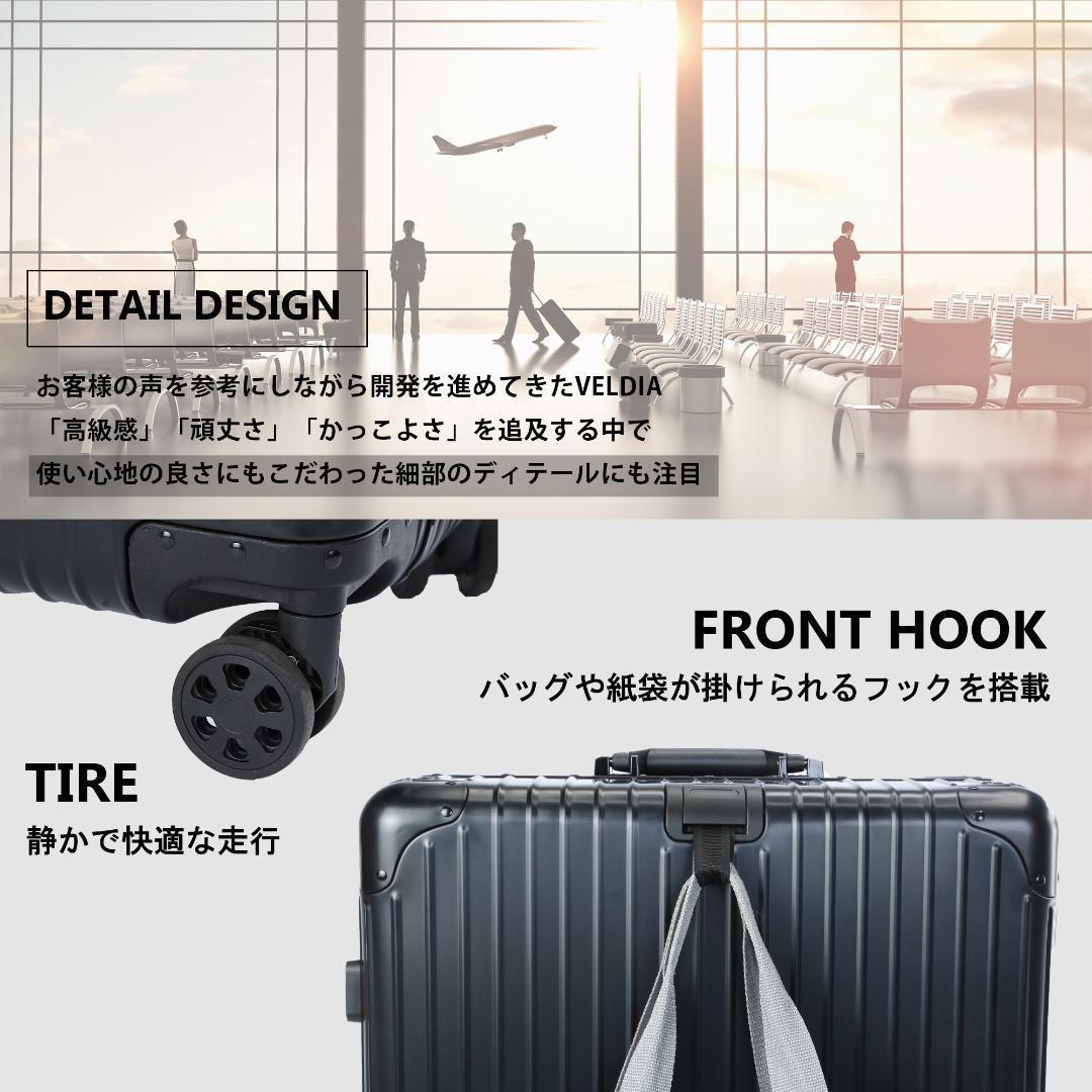 アルミフレーム キャリーケース Sサイズ 10点セット シルバー 1652