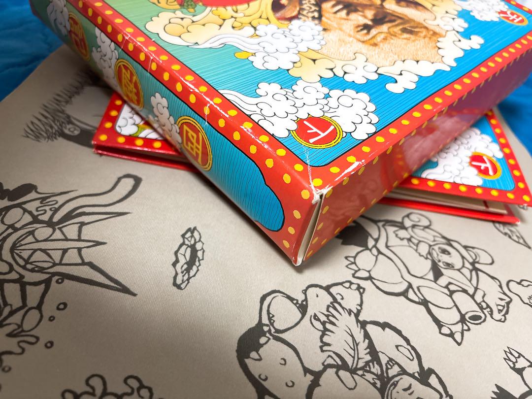 西遊記 DVD-BOX〈7枚組〉 香取慎吾