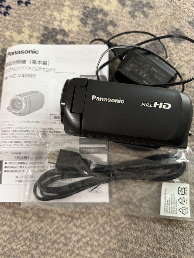 Panasonic HC-V495M ビデオカメラ