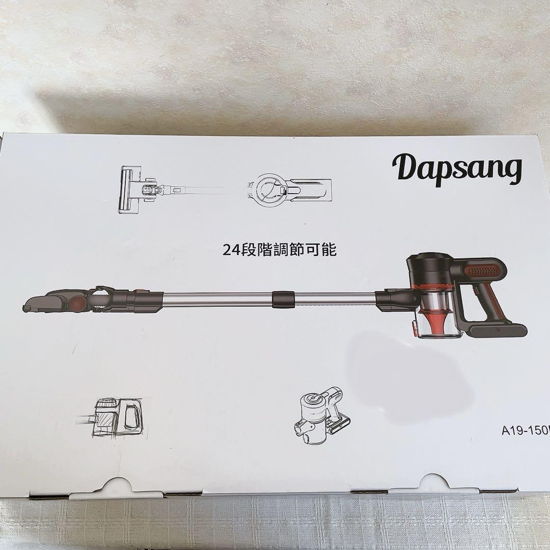 掃除機 コードレス