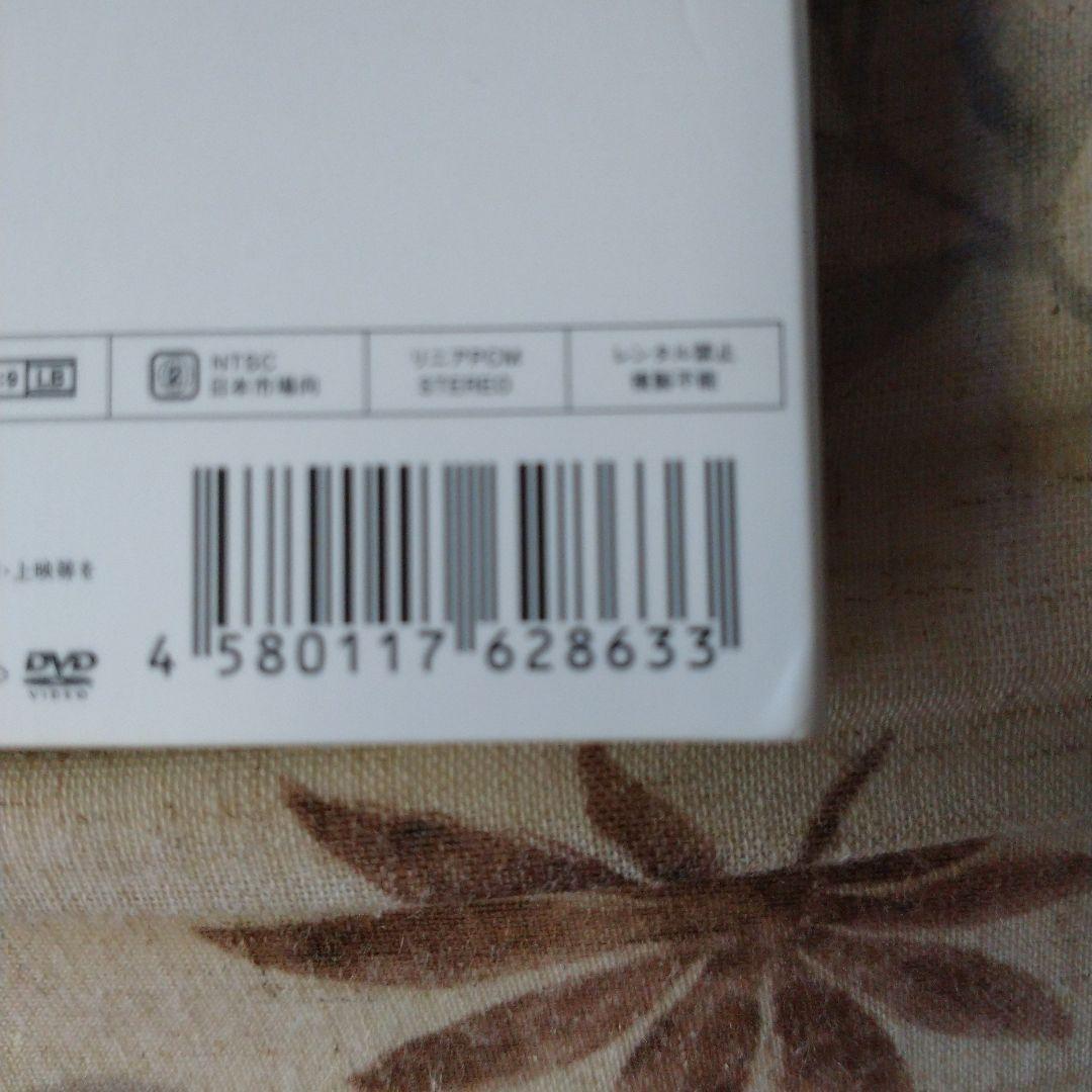 正規品　素顔4 SnowMan盤 3DVD 　SnowMan