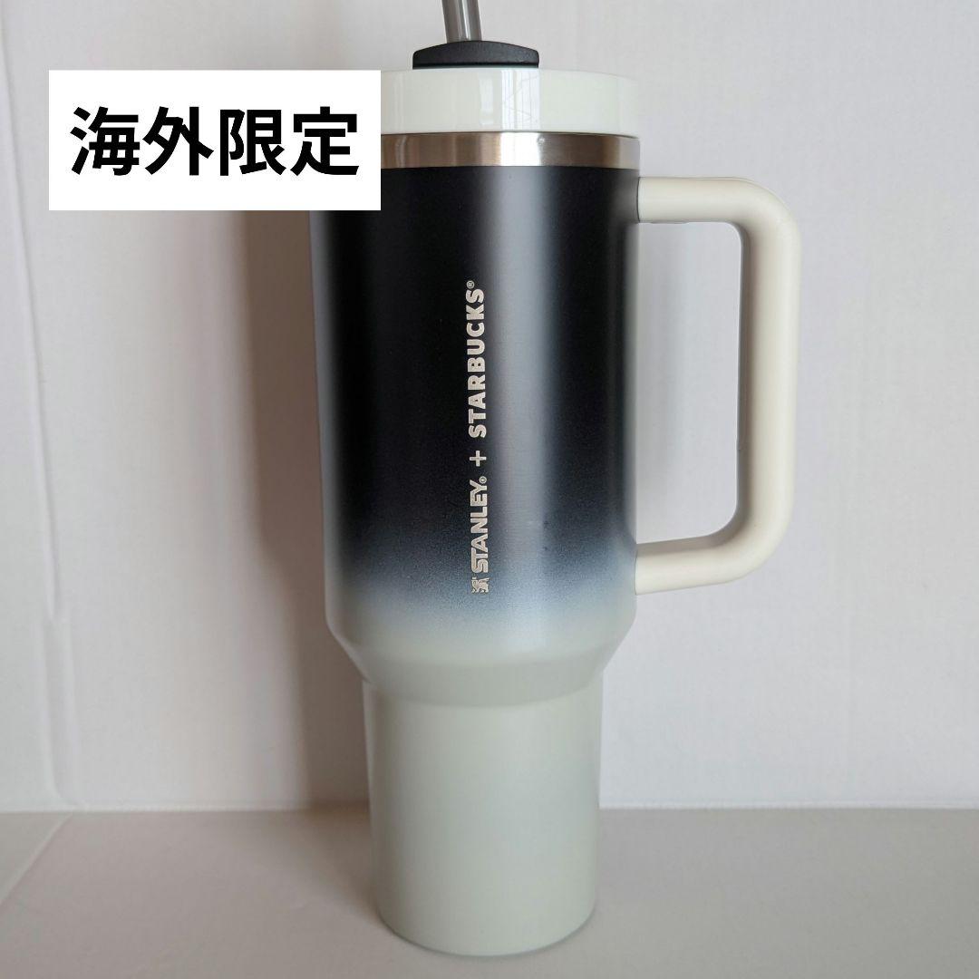 完売品　海外限定　スターバックス　スタンレー　タンブラー Amazon | 海外限定 完売 スターバックス ティファニーブルー