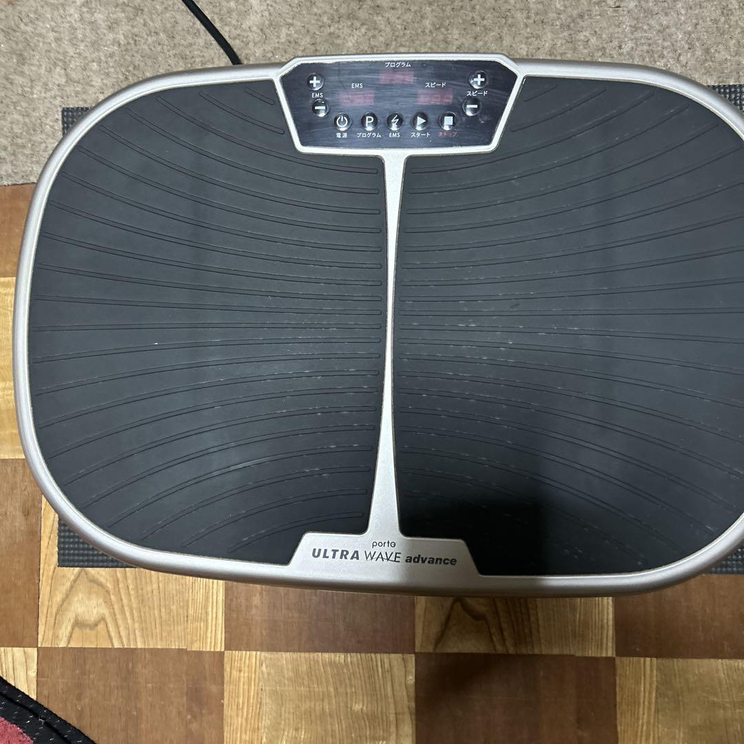Amazon | 振動 フィットネス マシン ポルト ウルトラウェーブ