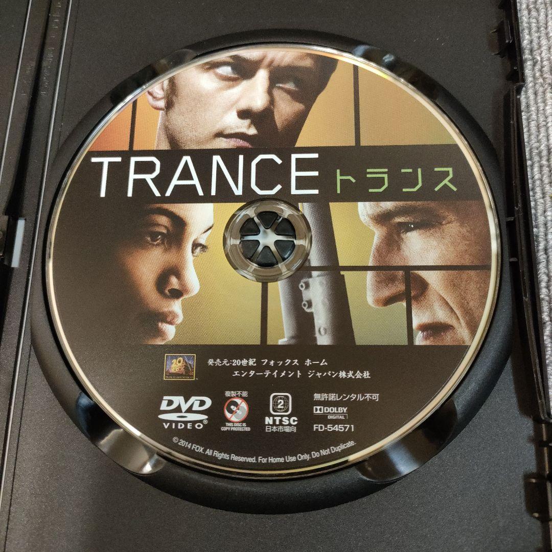 ロザリオドーソン ヌード トランス ジェームズマカヴォイ ロザリオドーソン フルヌード セルDVD - メルカリ