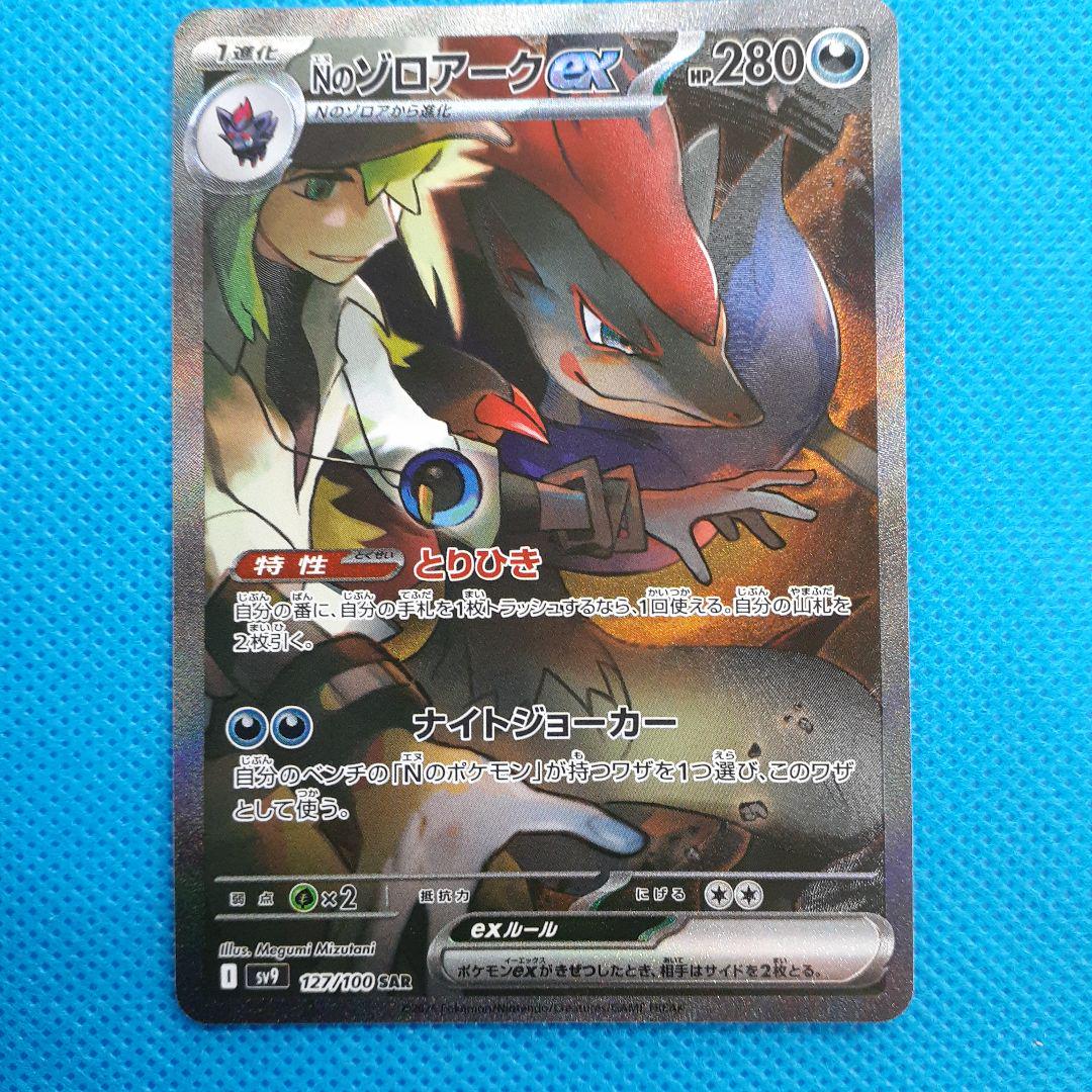 クリムゾンヘイズ 1box シュリンク付き 新品】クリムゾンヘイズ 1BOX シュリンク付き