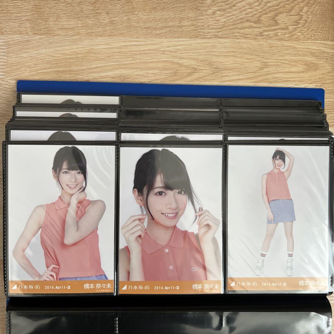 ☆epo epo ☆様 リクエスト 3点 まとめ商品 あいきん様 リクエスト 3点 まとめ商品