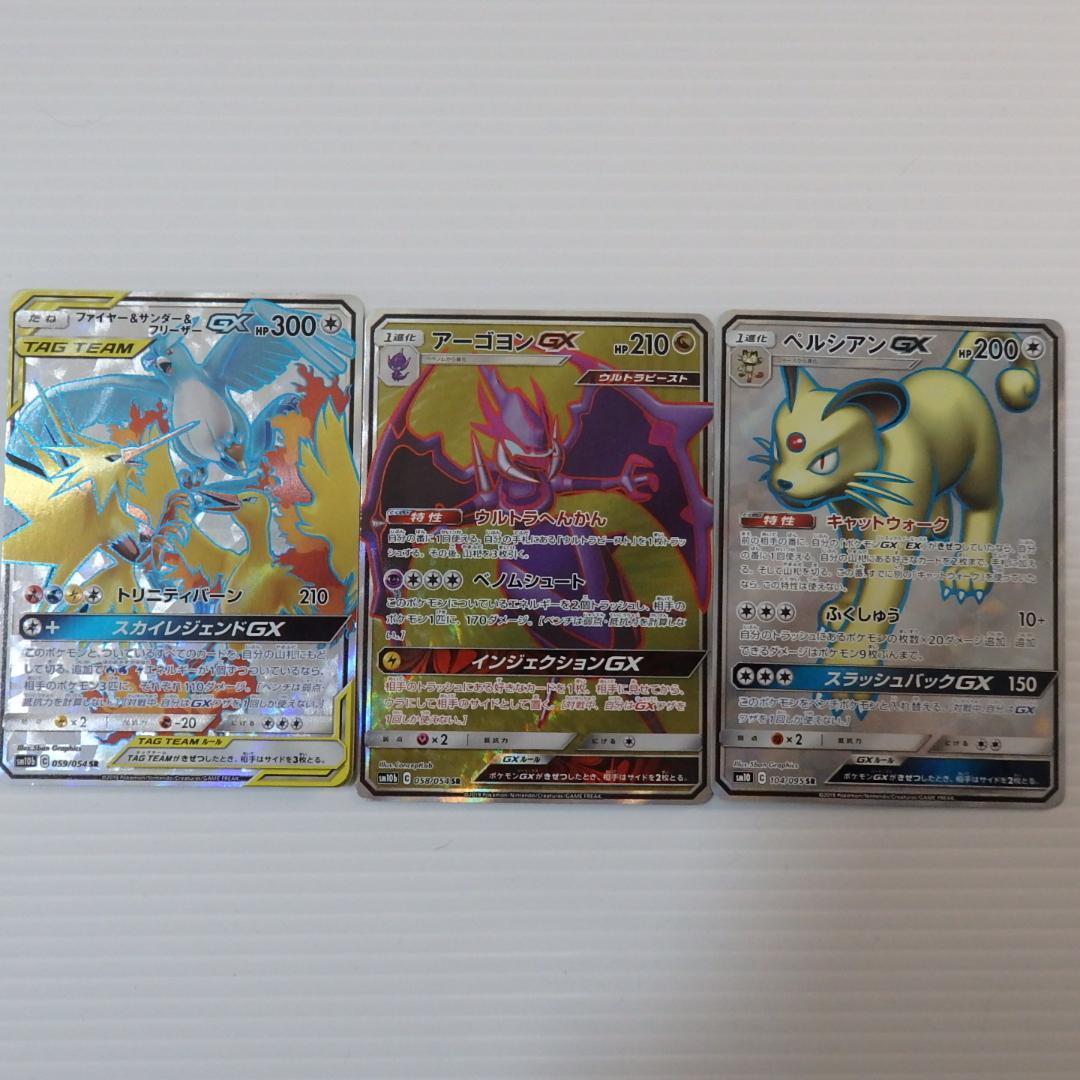 クリムゾンヘイズ 1box シュリンク付き 新品】クリムゾンヘイズ 1BOX シュリンク付き