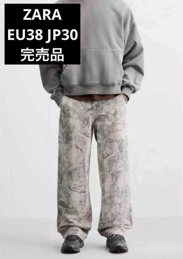 zara ザラ ウォッシュ加工カーペンターパンツ EU36 JP29 完売品 08527407405-p.jpg?ts=1745409287148