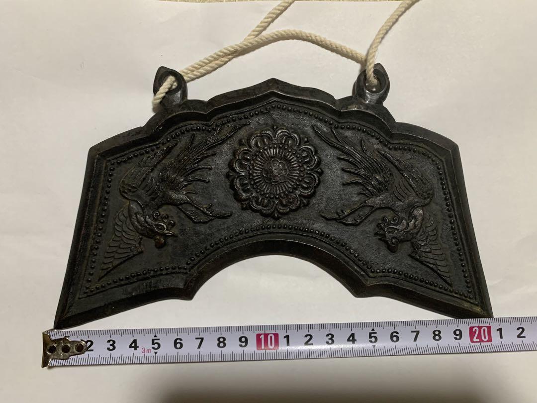 aunkyo　呼び鐘　骨董品