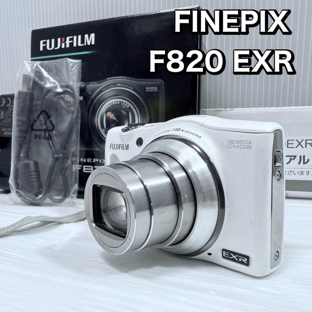 FUJIFILM　デジタルカメラ　F820 EXR WH　1/2型1600万画素