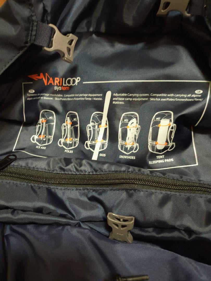 通販限定 美品 MILLET ミレー UBIC50+10 バックパック 登山 縦走 ...