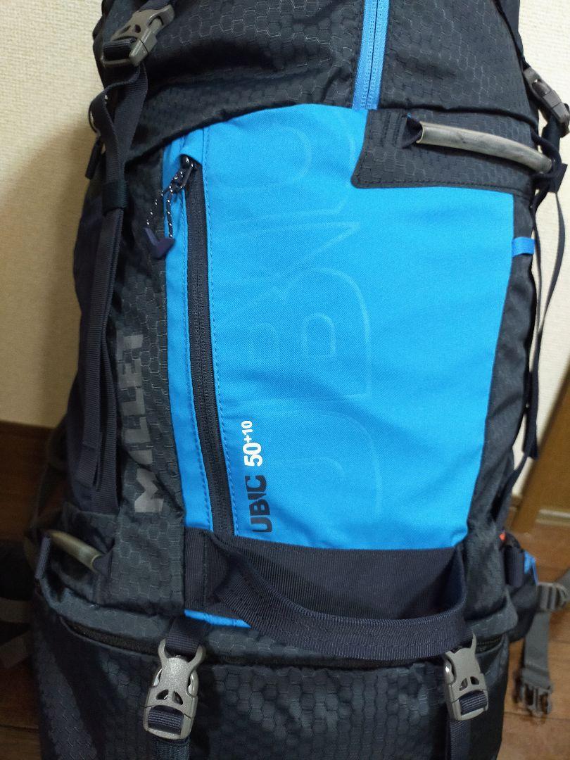 通販限定 美品 MILLET ミレー UBIC50+10 バックパック 登山 縦走 ...