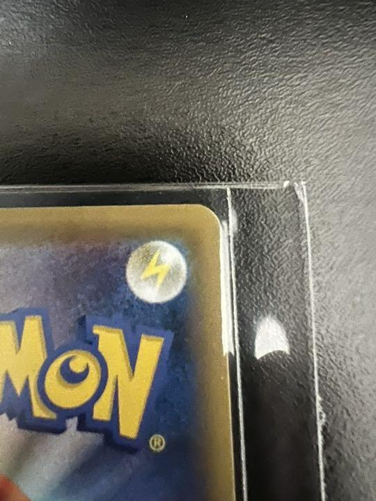 値下げ カトレアsr cw063-m85330125394 ポケモンカード 安い大人気