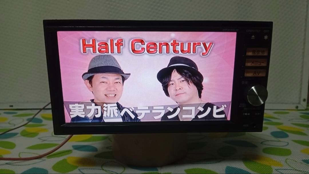 2016年 7インチ目立った傷や汚れなし