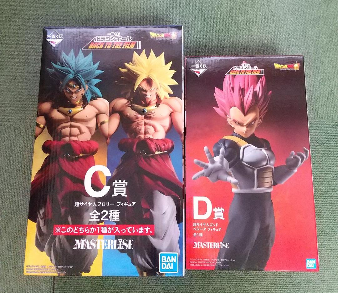 一番くじドラゴンボールフィギュア ブロリー ベジータ2体セット メルカリ 一番くじドラゴンボールフィギュア ブロリー ベジータ2体セット メルカリ