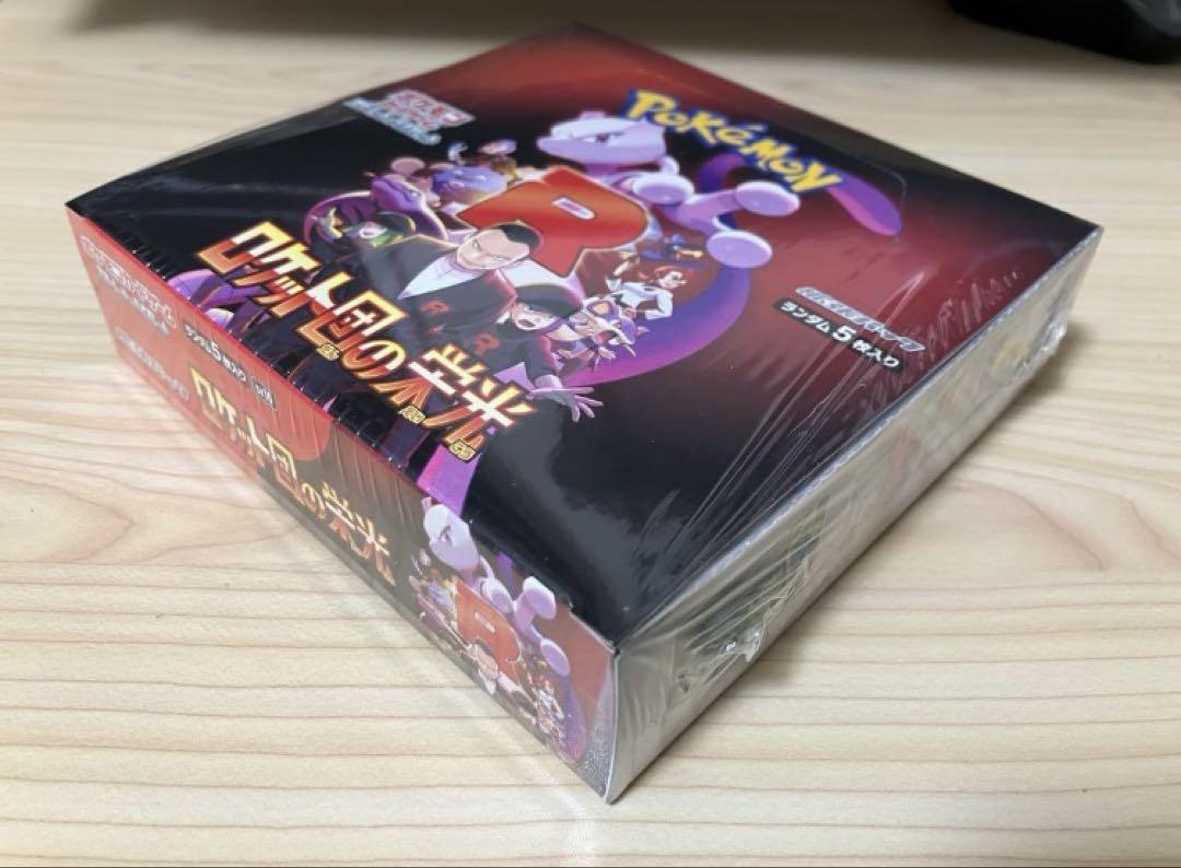 ロケット団の栄光 7BOX The Glory of Team Rocke Opening The Glory of Team Rocket – Japanese Pokémon Cards