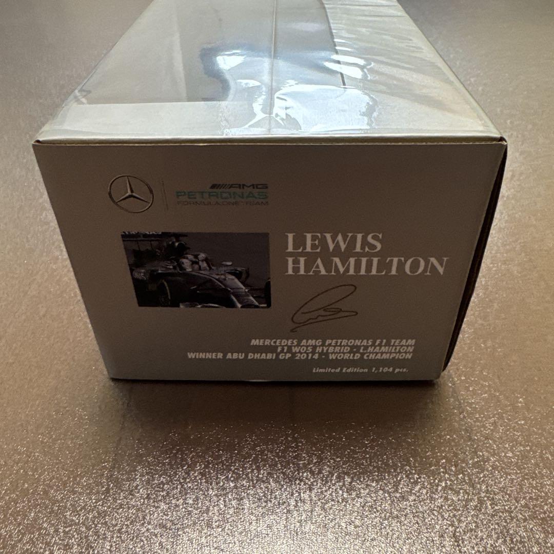 「孫悟空」MINICHAMPS Mercedes AMG