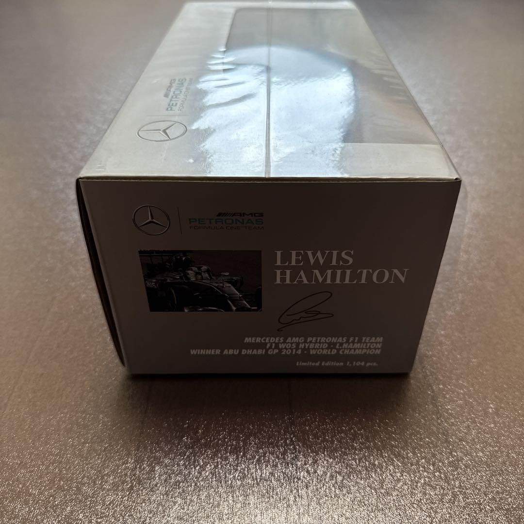「孫悟空」MINICHAMPS Mercedes AMG