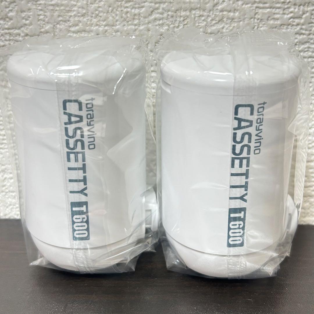 爆買いしたくなる CASSSETTY メルカリ - 2個セット 浄水器カートリッジ T600 浄水器・整水器