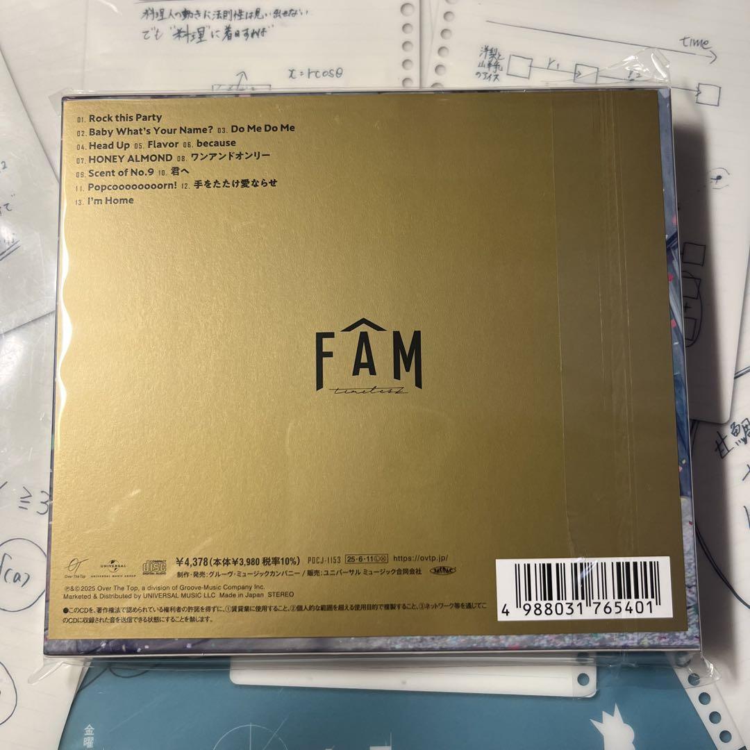 timelesz / FAM UNIVERSAL MUSIC STORE限定盤