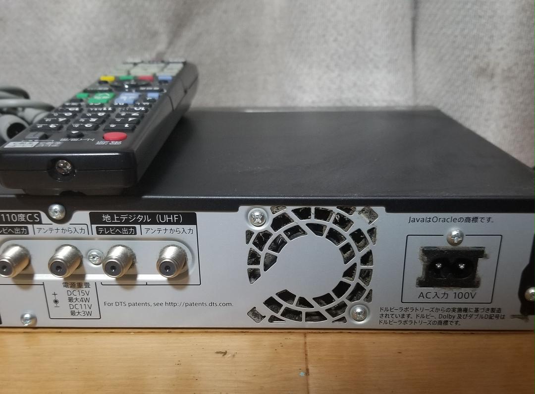 新作入荷限定SALE SHARP ブルーレイ BD-W560 o2v4a-m85332354057 AQUOS 得価お得