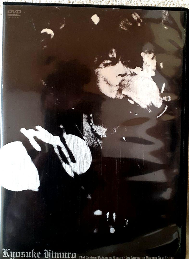 氷室京介/KYOSUKE HIMURO