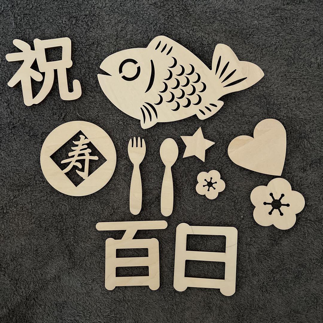 めぐみん様専用ページ✩.*˚再販グリーンGreenシャンデリア風サン