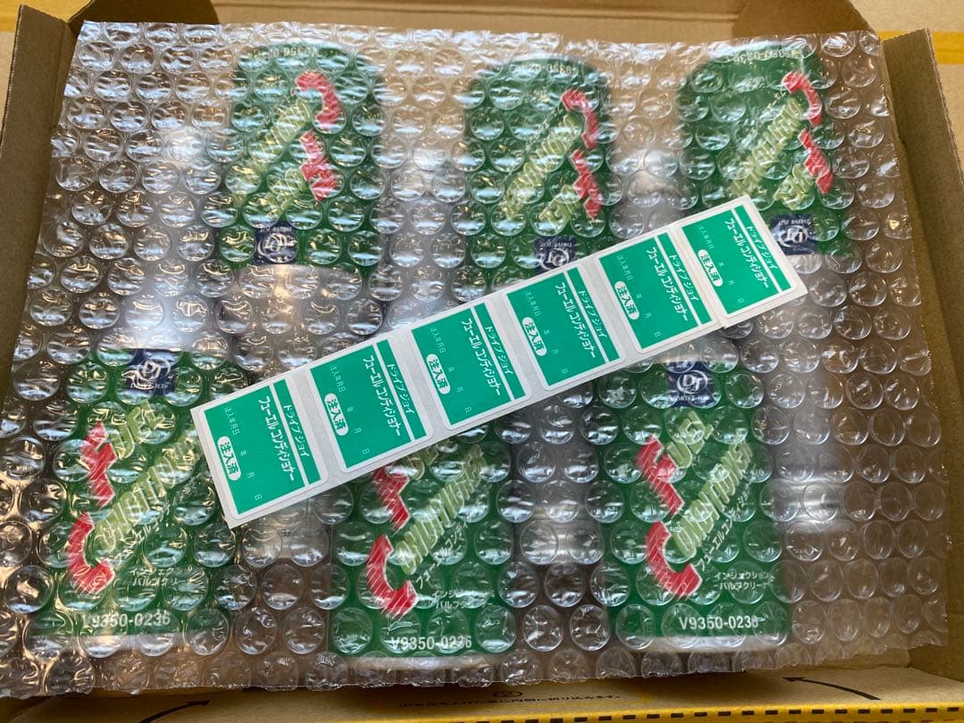 特価トヨタガソリン添加剤60本TRD プリウス30 スイフトジムニー