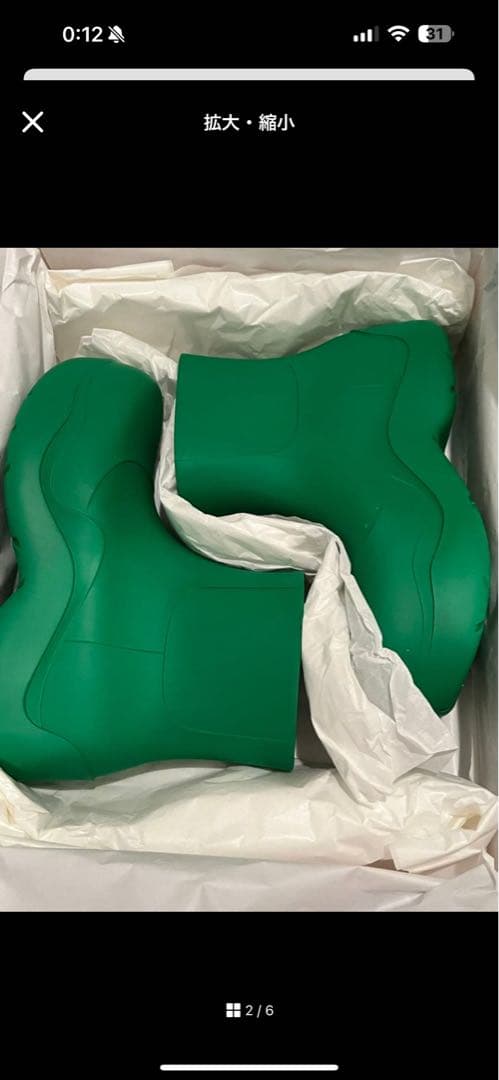 bottega paddle boots ボッテガパドルブーツ4127.5cm Bottega Veneta