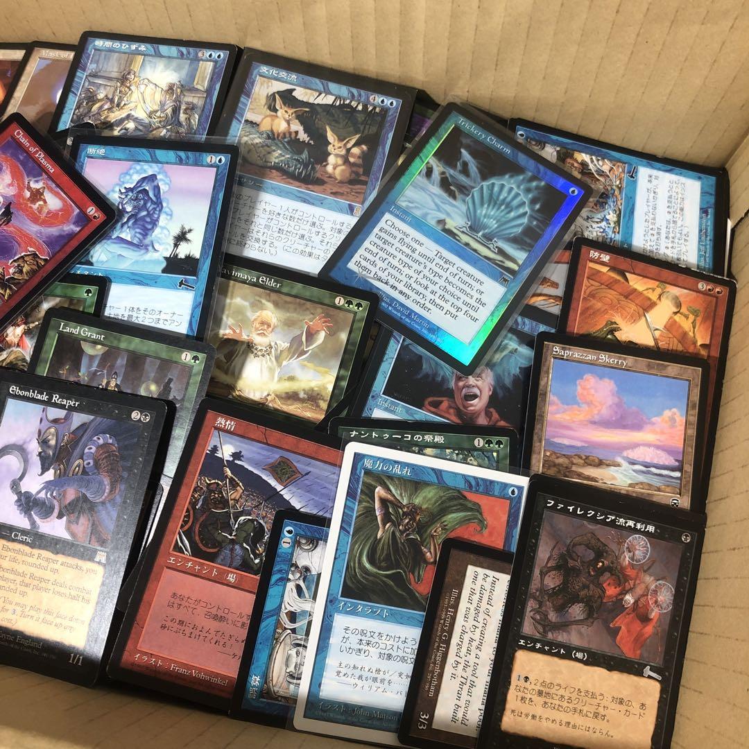 MTG 旧枠まとめ売り レガシー28枚 ☆ MTG エラーカード まとめ売り 旧枠 枠ズレ ミスカット - メルカリ