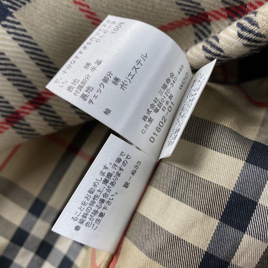 希少L◎BURBERRYLONDON トレンチコート　ライナー付き　ブラック