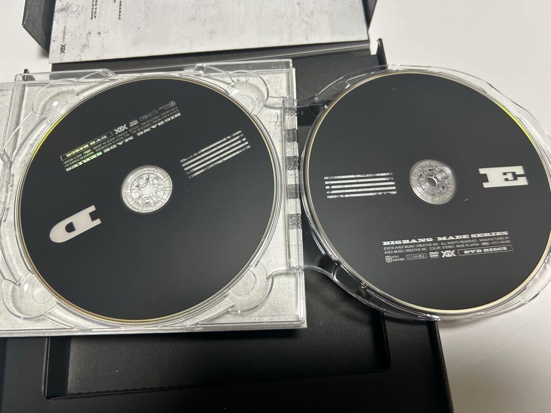 BIGBANG MADE シリーズ　DVD CDセット Made Series [CD+DVD]: Amazon.pl: Płyty CD i winylowe