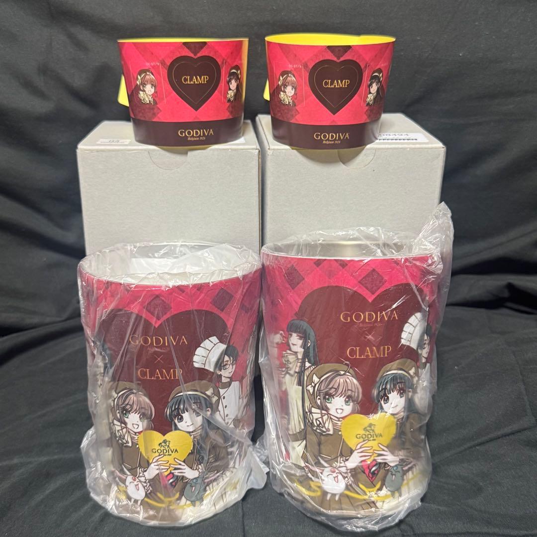 GODIVA ゴディバ CLAMP クランプ タンブラー 限定 2個セット