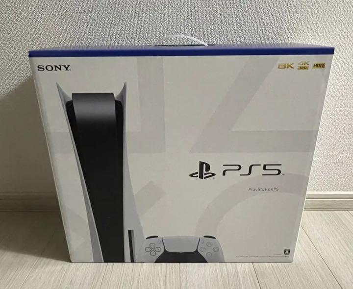 43%割引 愛用 PS5 新品未開封 ディスクドライブ搭載 家庭用ゲーム本体